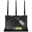 ASUS 4G-AC53U LTE router 